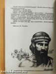 Analógia 1993. szeptember