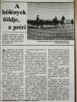 Föld és Ég 1982. január-december