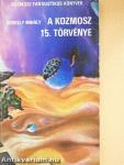 A Kozmosz 15. törvénye