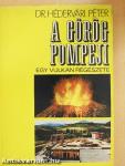 A görög Pompeji
