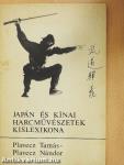 Japán és kínai harcművészetek kislexikona