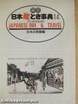 Illustrated Japanese Inn & Travel