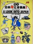 Illustrated a look into Japan