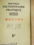 Nouveau Dictionnaire Pratique