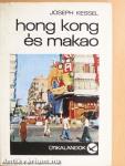 Hong Kong és Makao