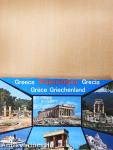 Greece/Gréce/Griechenland/Grécia Panorama