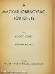 A magyar jobbágyság története