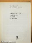 Diccionario Manual Ruso-Espanol