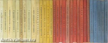 "30 kötet szépirodalmi mű egységes kötésben a Kner Izidor kiadásában (nem teljes sorozat)"