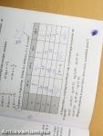 Matematika feladatgyűjtemény 10.