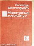 Matematikai zsebkönyv