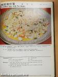 Chinese Cookbook
