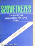 Szövetkezés 1986/2.