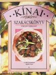 Kínai szakácskönyv