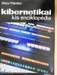 Kibernetikai kis enciklopédia