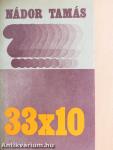 33 x 10