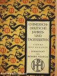 Chinesisch-deutsche jahres- und tageszeiten