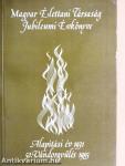 Magyar Élettani Társaság Jubileumi Évkönyve
