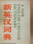 A New English-Chinese Dictionary