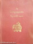 Az Ezeregyéjszaka legszebb meséi