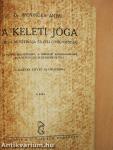 A keleti jóga
