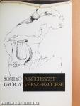 A költészet vérszerződése