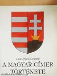 A magyar címer története