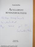 Az ellopott rendszerváltozás (dedikált példány)