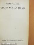 Arany János összes művei I-II. (rossz állapotú)