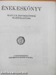Énekeskönyv
