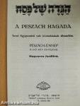 A Peszach Hagada