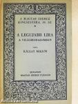 A legujabb lira a világirodalomban