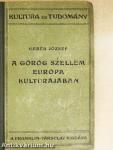 A görög szellem Európa kultúrájában