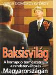Baksisvilág