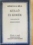 Küllő és kerék