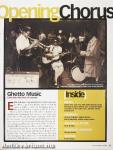 JazzTimes 2002-2004 (vegyes számok) (10 db)