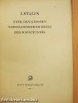 Über den Grossen Vaterländischen Krieg der Sowjetunion