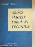 Orosz-magyar fordítástechnika
