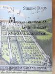 Magyar reneszánsz kertművészet a XVI-XVII. században