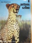 A pettyes szfinx