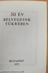 30 év bélyegeink tükrében (minikönyv) (számozott)