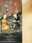 Persian-Tajik Poetry in XIV-XVII Centuries Miniatures