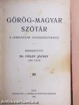 Görög-magyar szótár