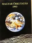 Magyar űrkutatás 1993