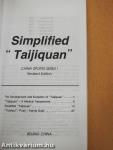 Simplified "Taijiquan"