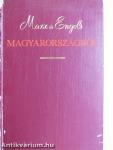 Magyarországról