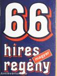 66 híres magyar regény