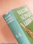 Magyar néprajzi lexikon 1-5.