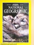 National Geographic July-December 1992 (fél évfolyam)