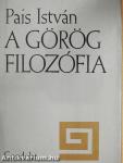 A görög filozófia